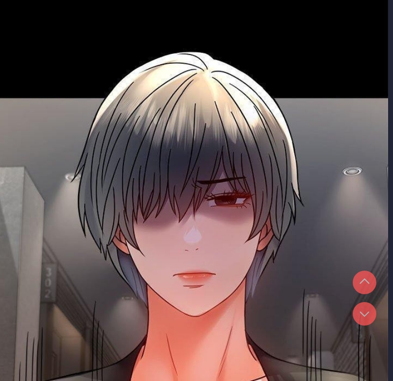 背叛的开始 第46话 第71页
