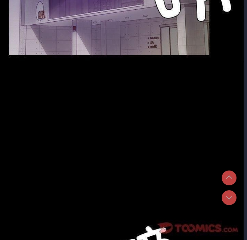背叛的开始 第46话 第74页