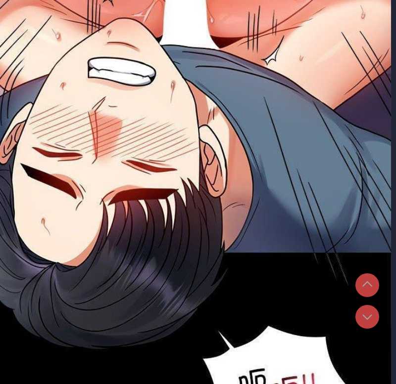 背叛的开始 第46话 第94页