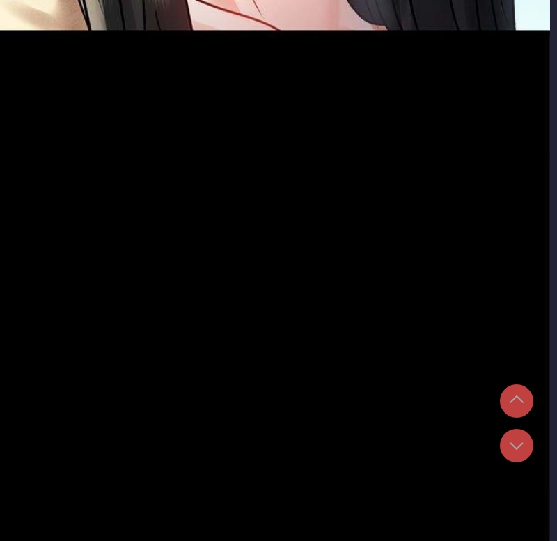 背叛的开始 第47话 第110页
