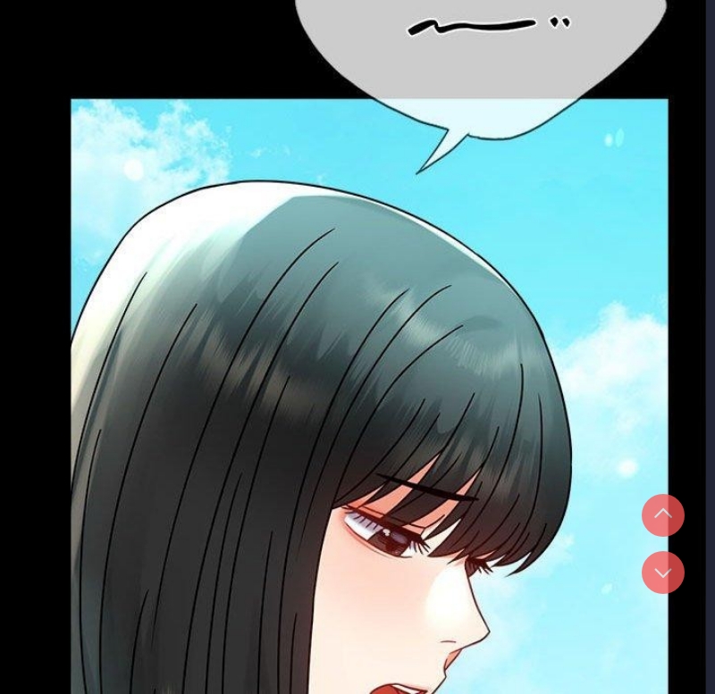 背叛的开始 第47话 第116页