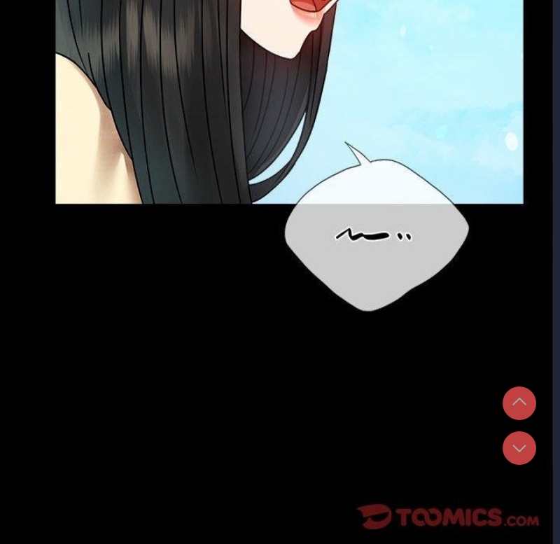 背叛的开始 第47话 第117页