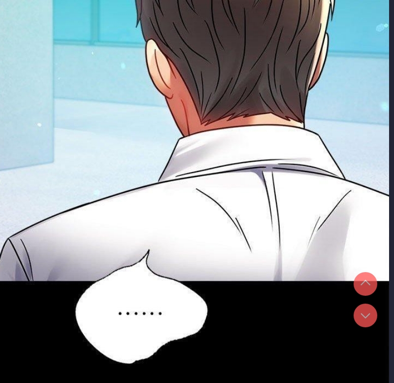 背叛的开始 第47话 第130页