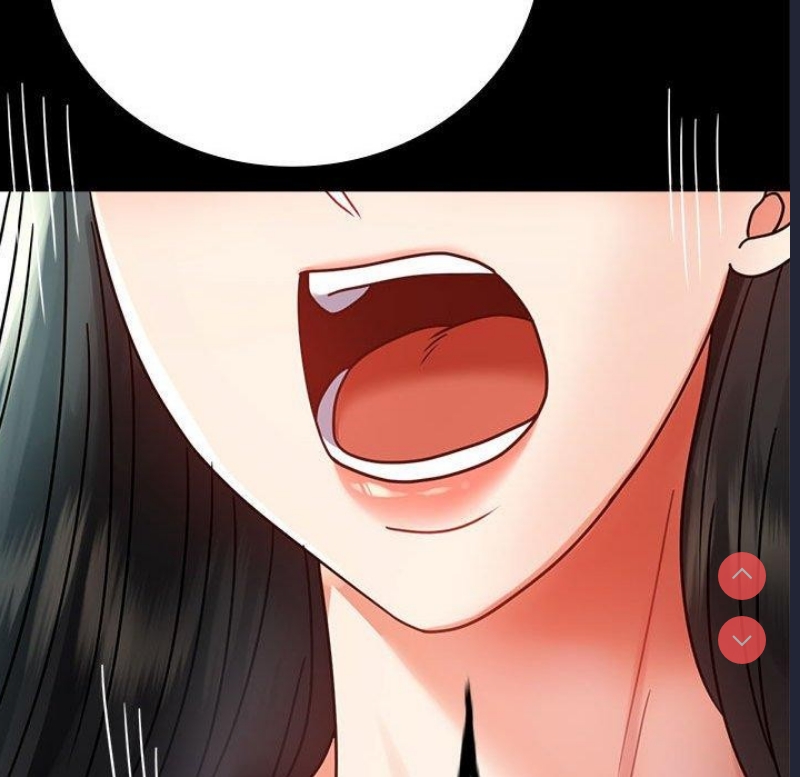 背叛的开始 第47话 第138页