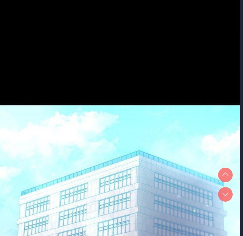 背叛的开始 第47话 第70页