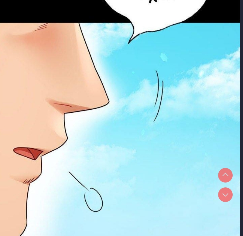 背叛的开始 第47话 第72页