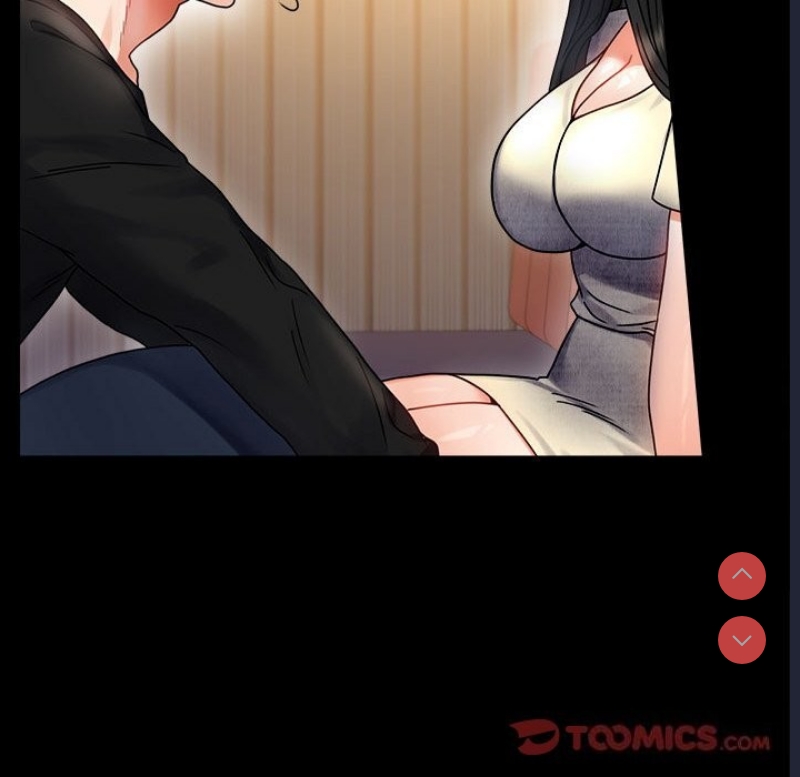 背叛的开始 第48话 第12页