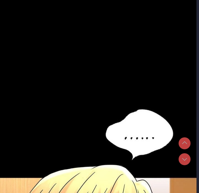 背叛的开始 第48话 第22页