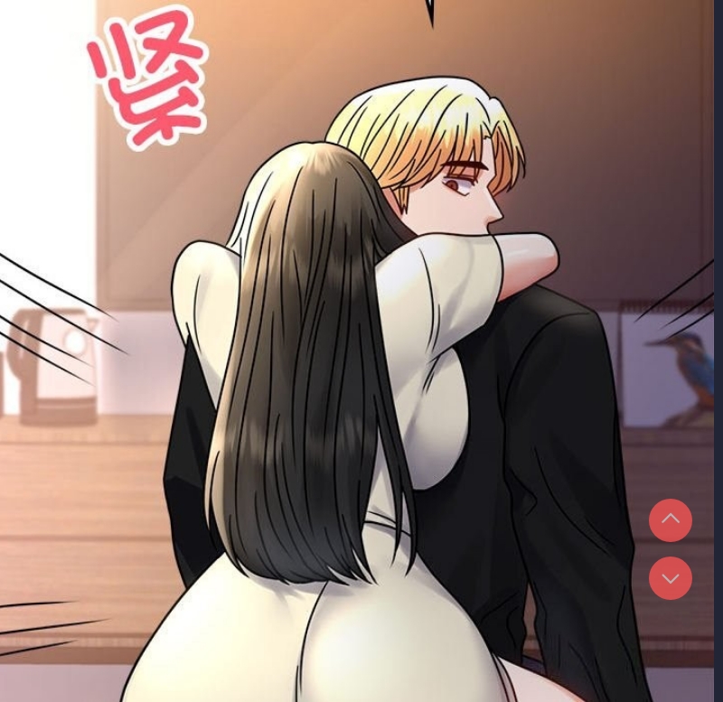 背叛的开始 第48话 第31页