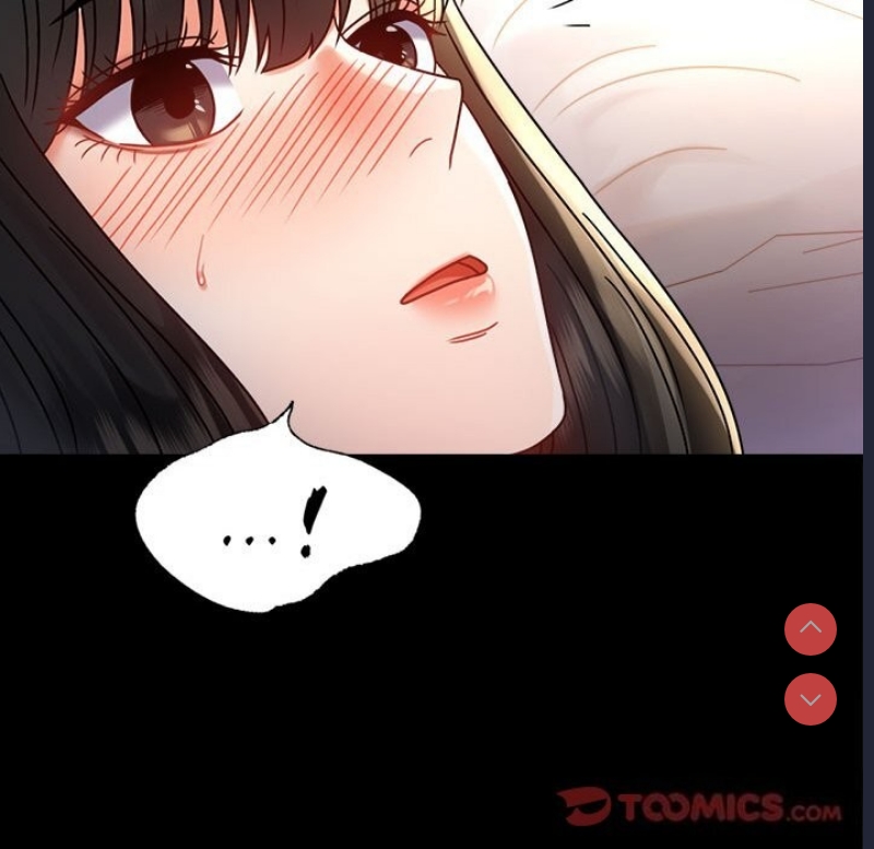 背叛的开始 第48话 第75页