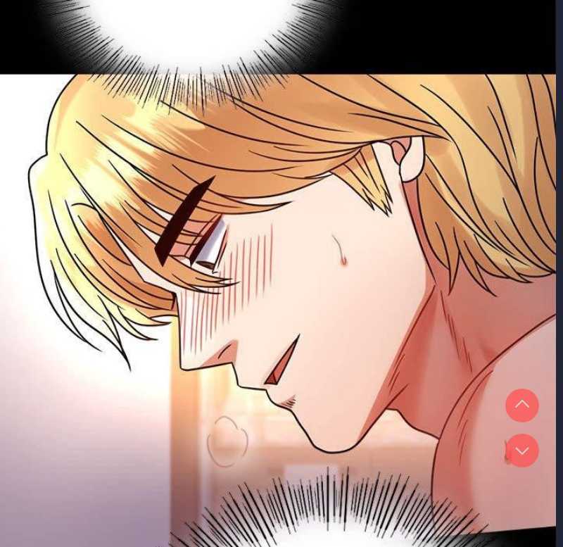 背叛的开始 第49话 第79页