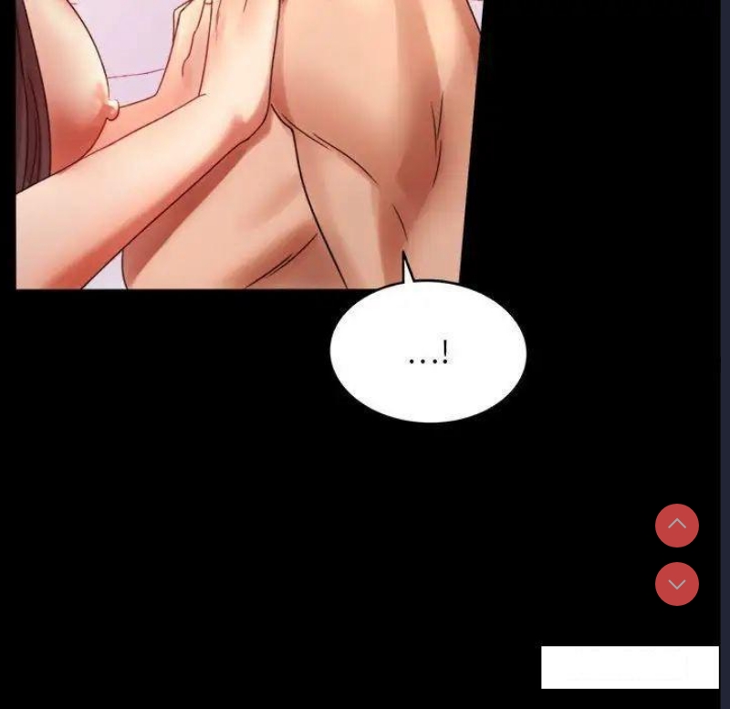 背叛的开始 第5话 第37页
