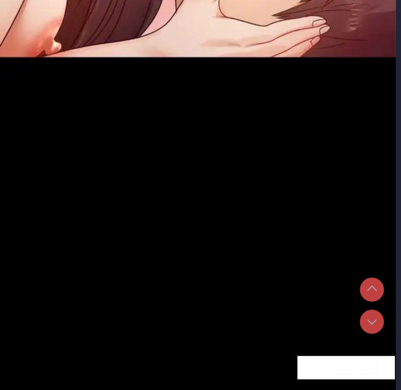 背叛的开始 第5话 第43页
