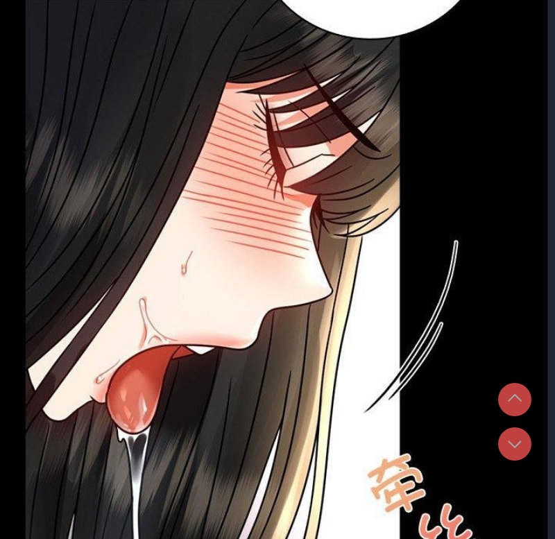 背叛的开始 第50话 第32页