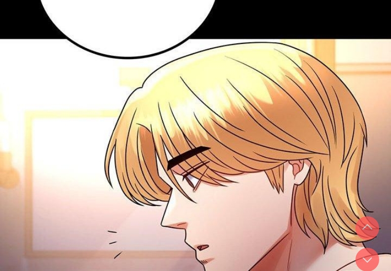 背叛的开始 第50话 第4页