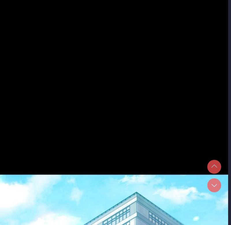 背叛的开始 第51话 第70页