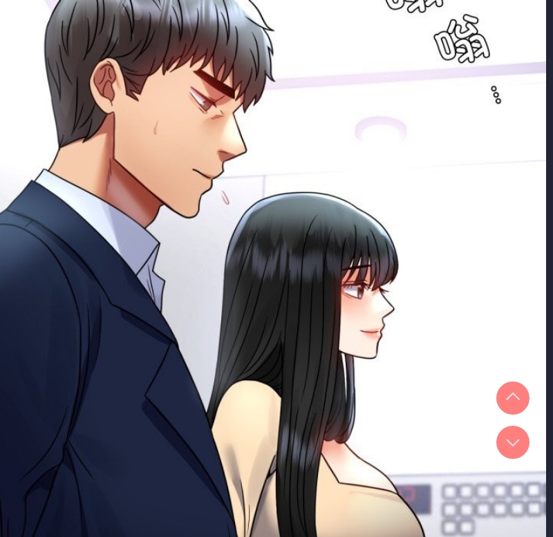 背叛的开始 第51话 第83页