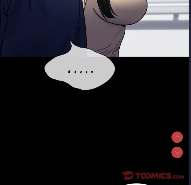 背叛的开始 第51话 第84页