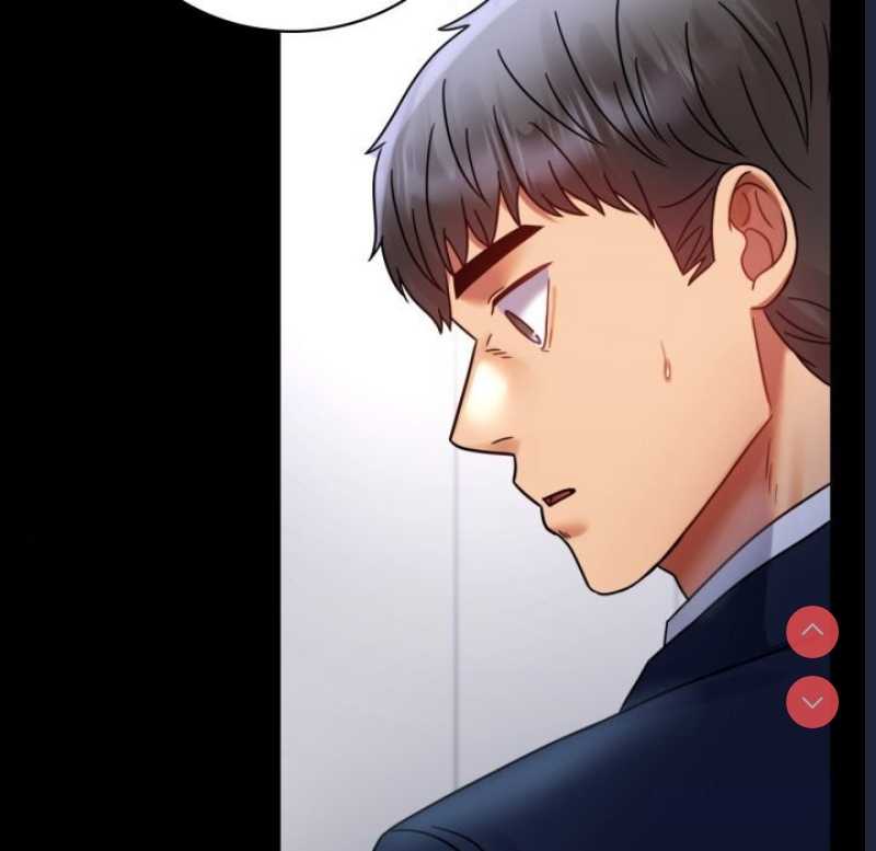 背叛的开始 第51话 第90页