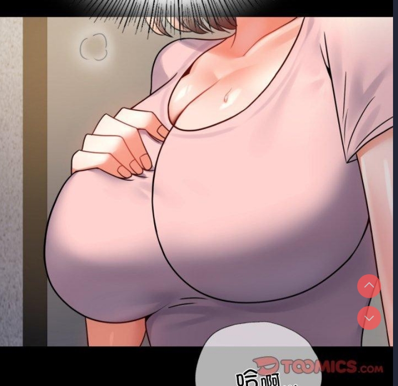 背叛的开始 第52话 第93页