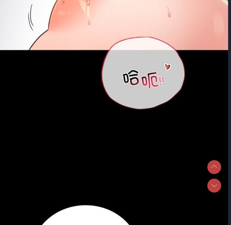 背叛的开始 第54话 第103页