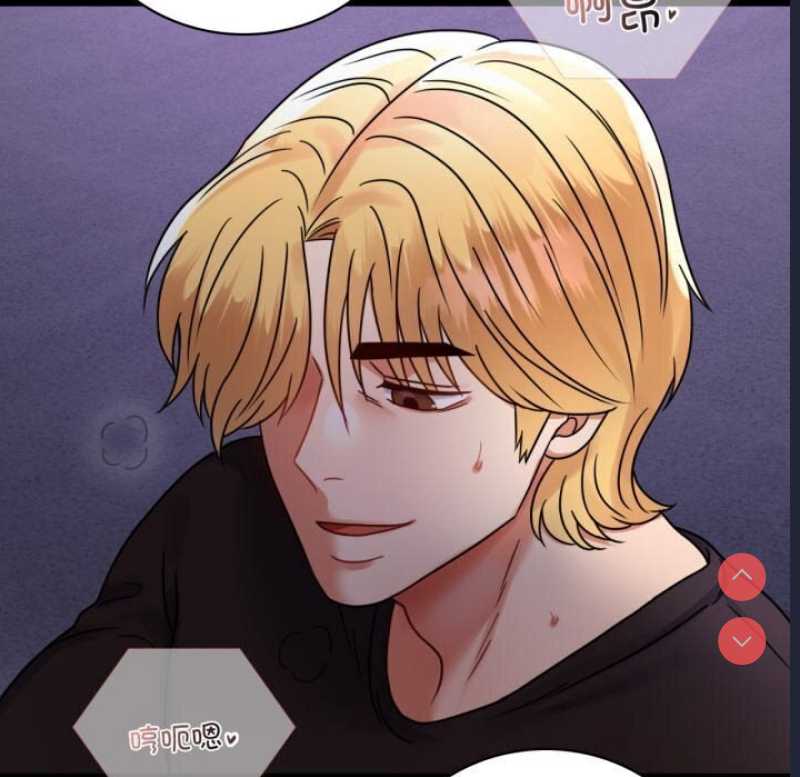 背叛的开始 第54话 第162页