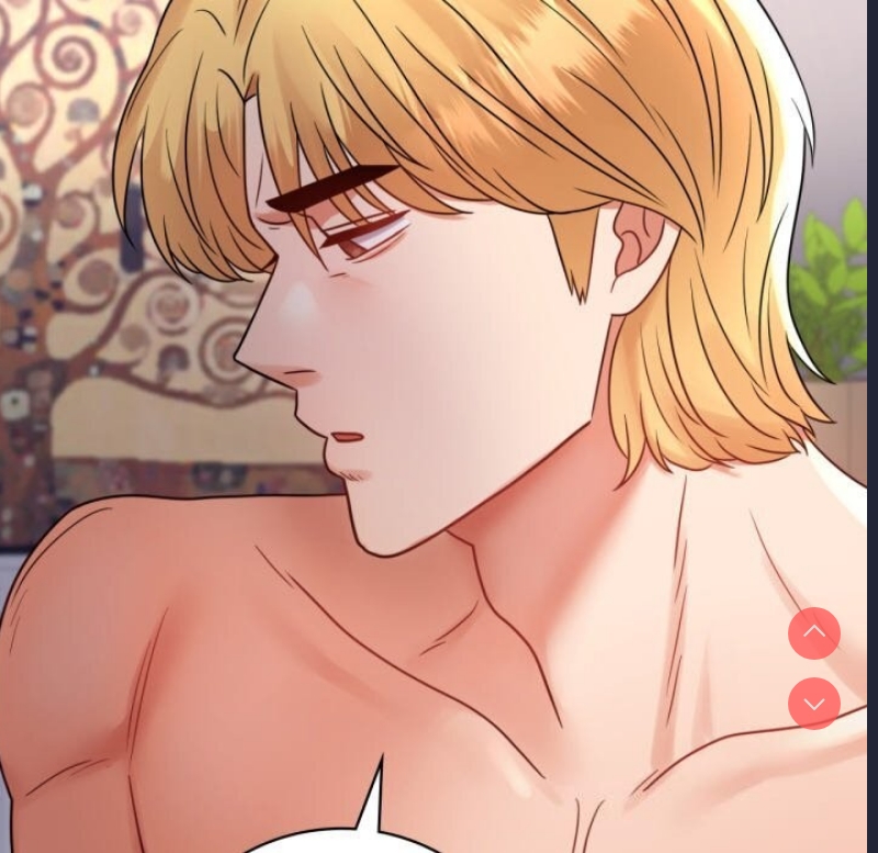 背叛的开始 第54话 第73页