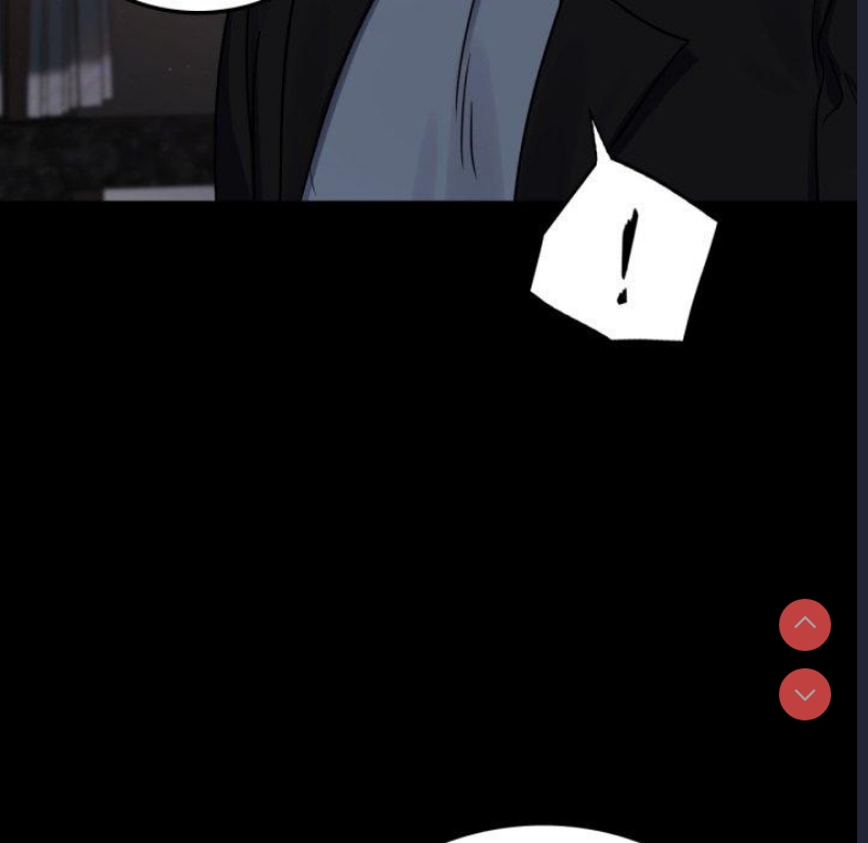背叛的开始 第56话 第6页