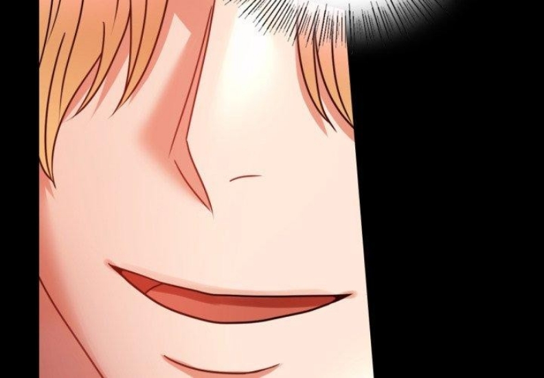 背叛的开始 第57话 第2页