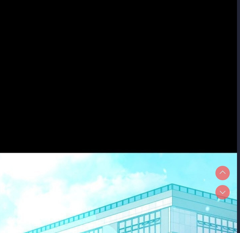 背叛的开始 第59话 第149页