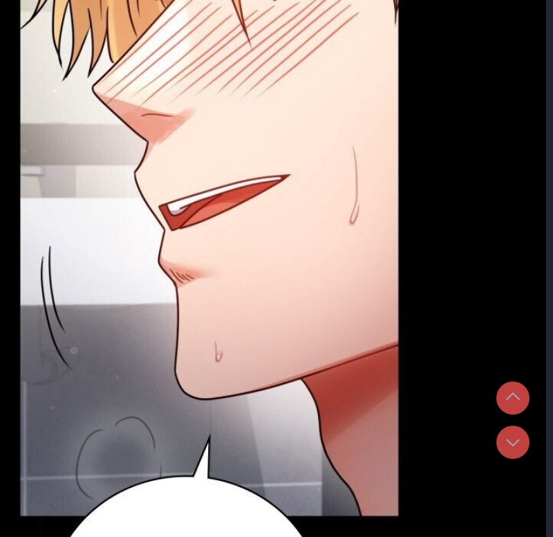 背叛的开始 第59话 第46页