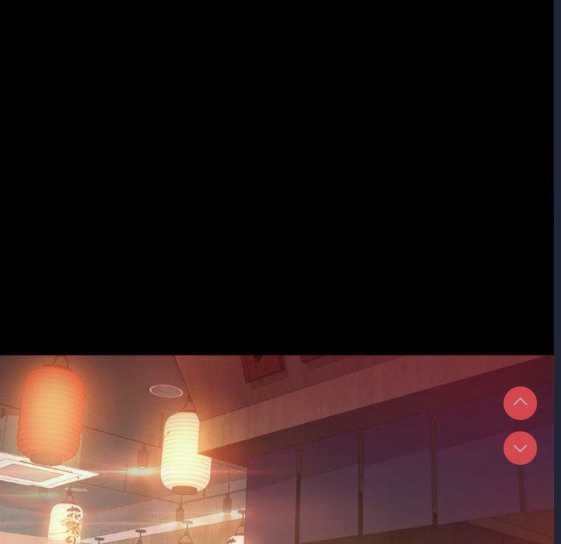 背叛的开始 第6话 第101页