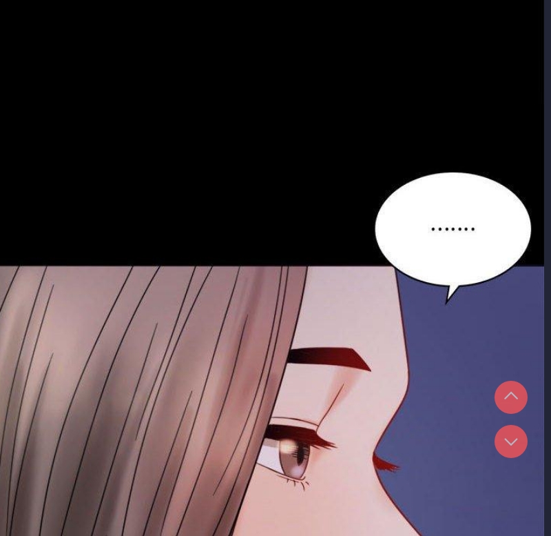 背叛的开始 第6话 第27页