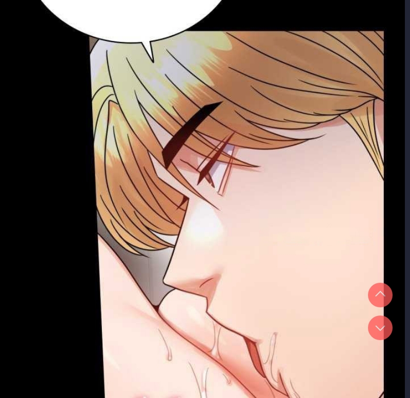 背叛的开始 第60话 第63页