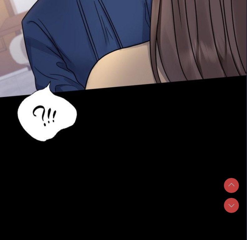 背叛的开始 第61话 第5页
