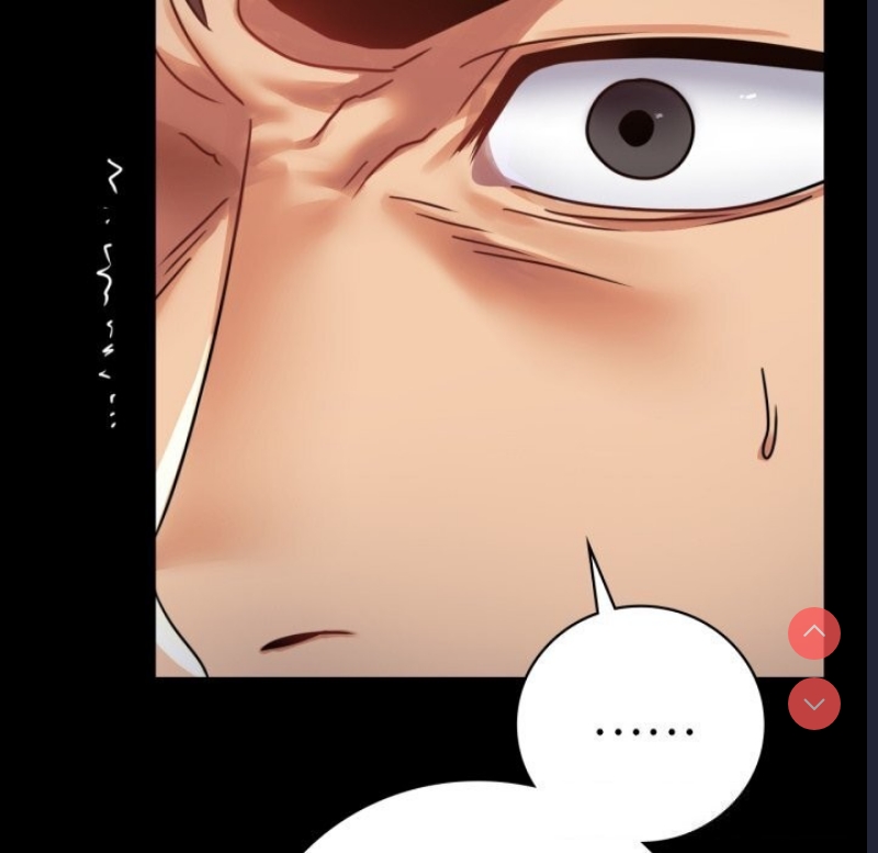 背叛的开始 第62话 第51页