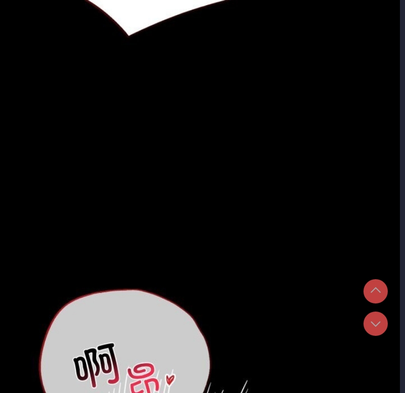 背叛的开始 第63话 第104页
