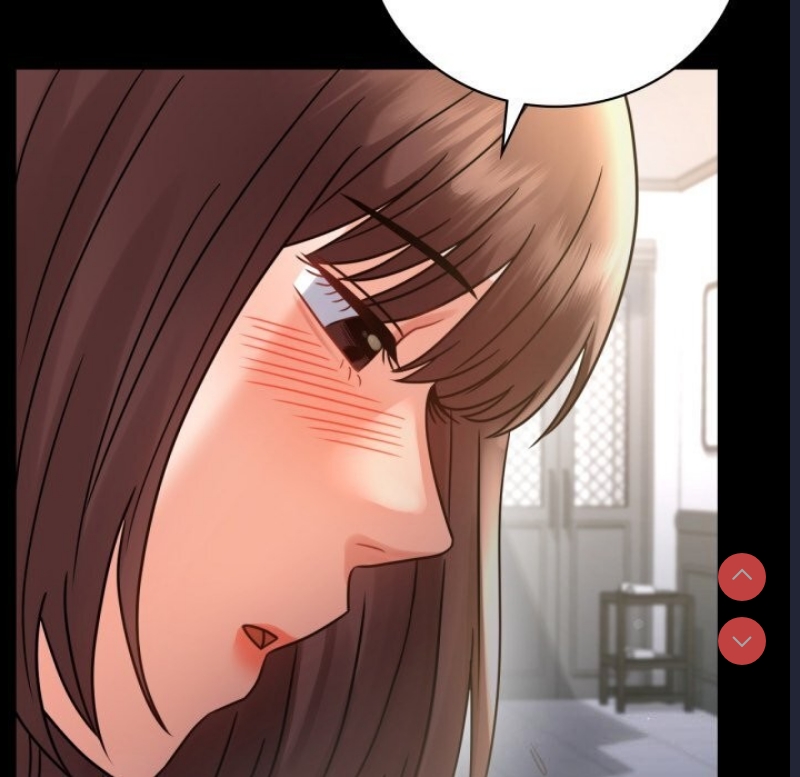 背叛的开始 第63话 第167页