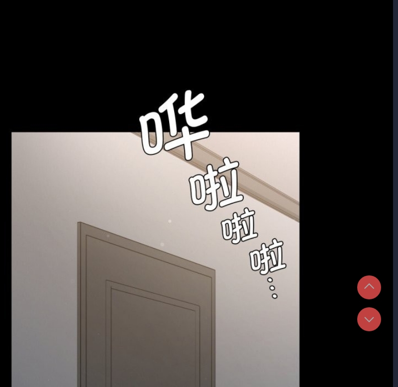 背叛的开始 第63话 第179页