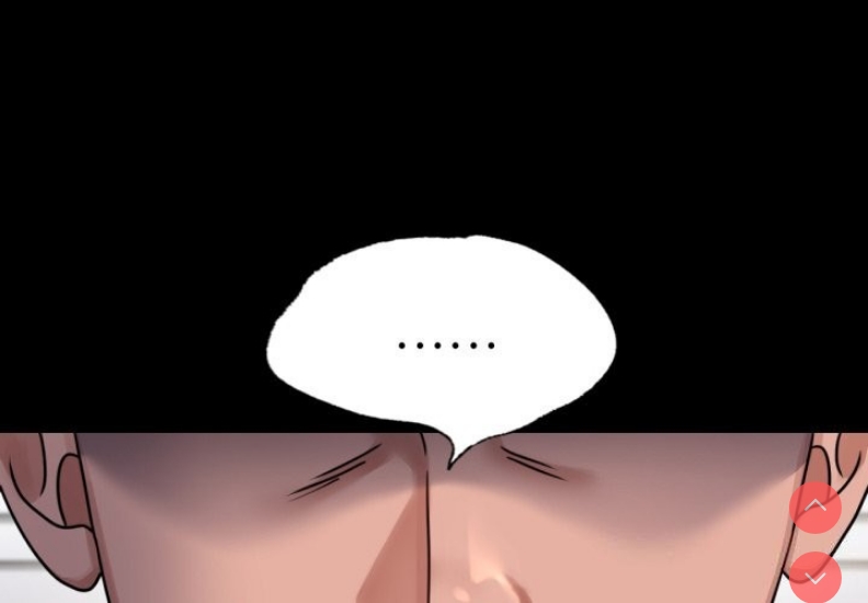 背叛的开始 第63话 第4页