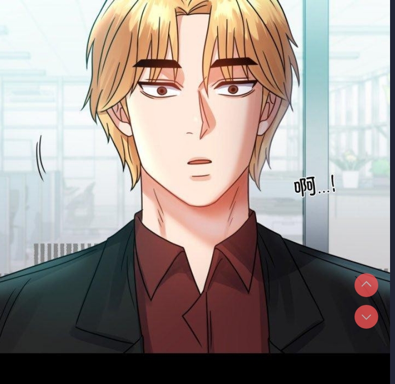 背叛的开始 第64话 第171页