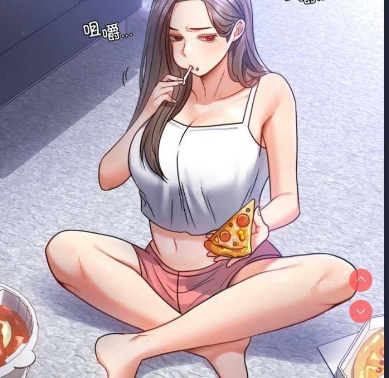背叛的开始 第64话 第23页