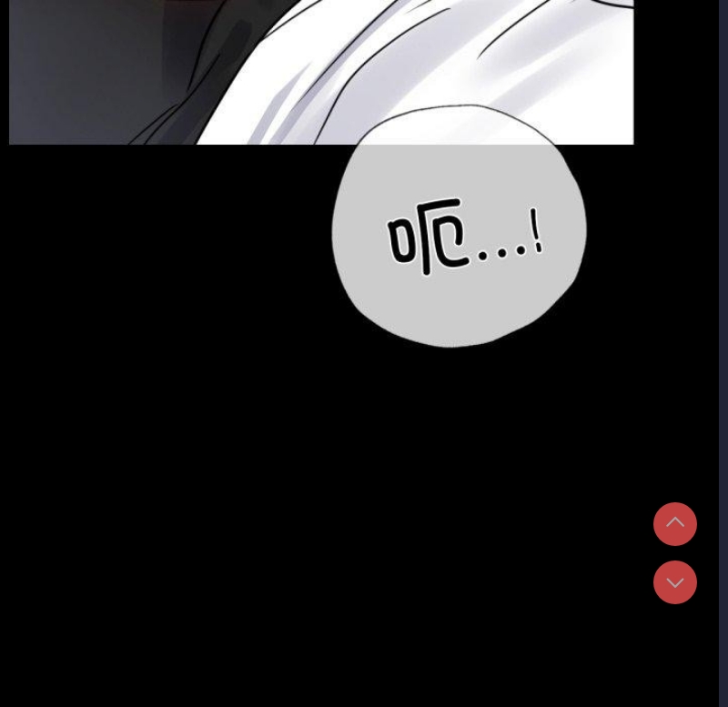 背叛的开始 第64话 第62页