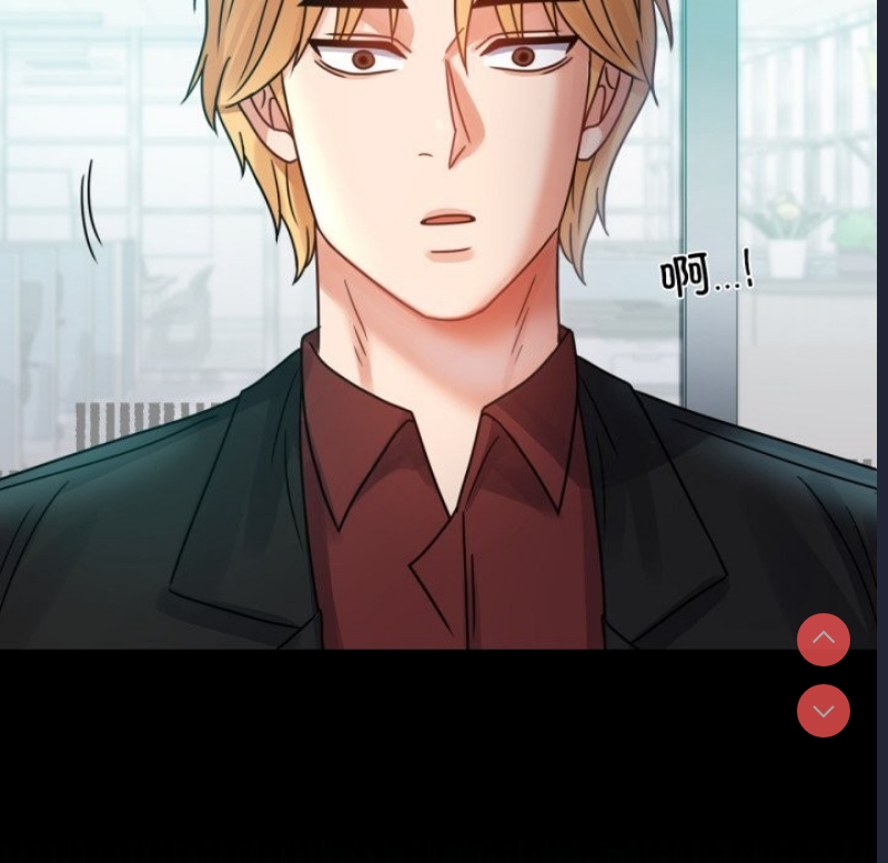背叛的开始 第65话 第10页
