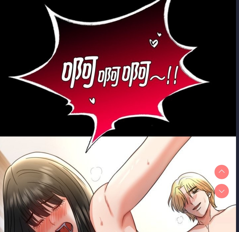 背叛的开始 第65话 第110页