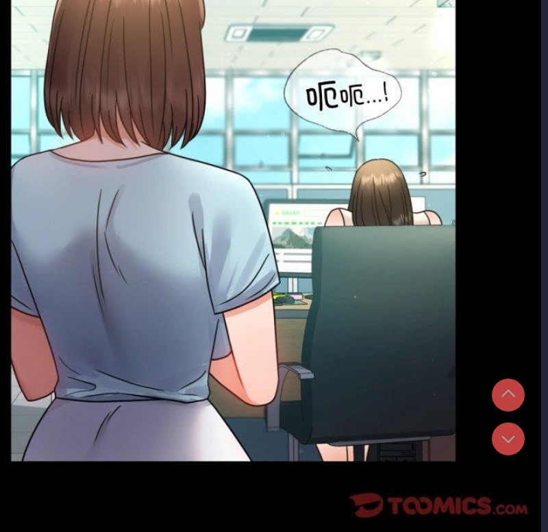 背叛的开始 第66话 第146页