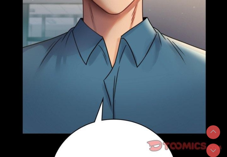 背叛的开始 第66话 第3页