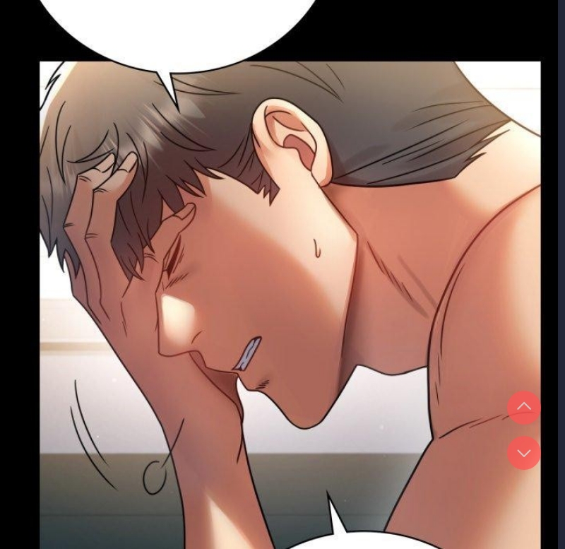 背叛的开始 第66话 第72页