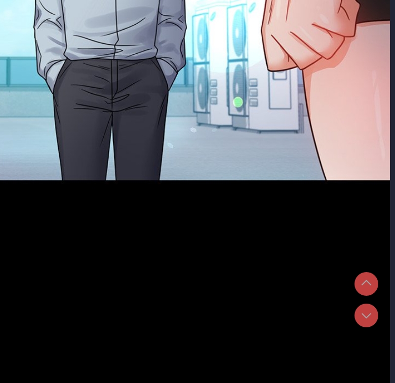 背叛的开始 第67话 第11页