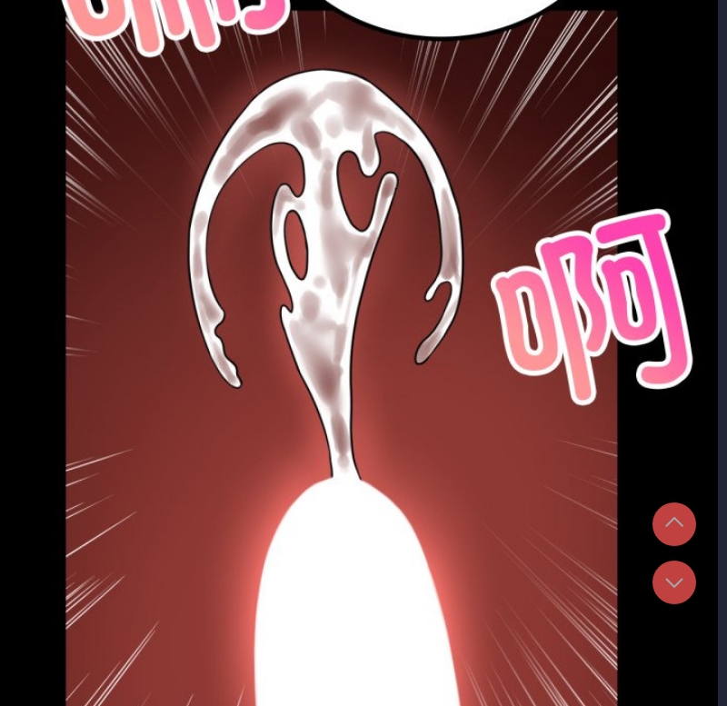 背叛的开始 第67话 第115页